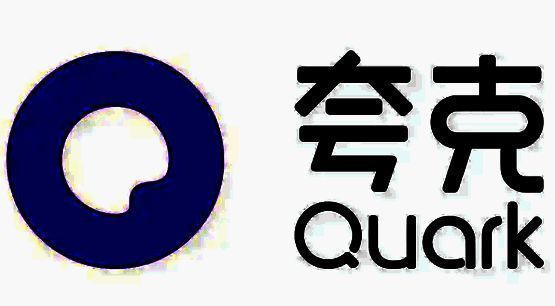 夸克浏览器知识库相关图片1