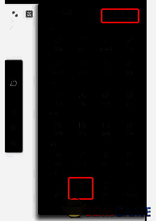painter怎么缩小图片内存?painter怎么压缩文件内存? painter压缩图片内存操作图