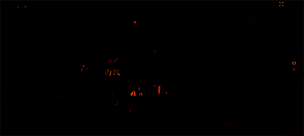 联盟内政捐赠的相关界面图片