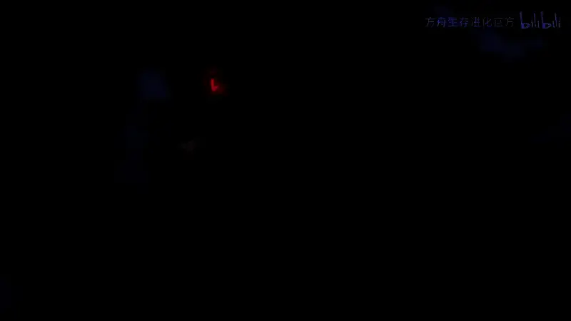 《方舟：失落之地》动画截图3