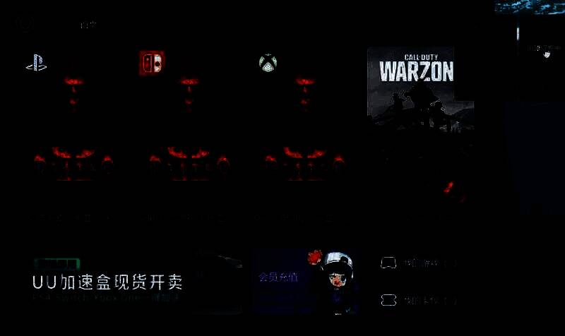 创建问题单选项配图