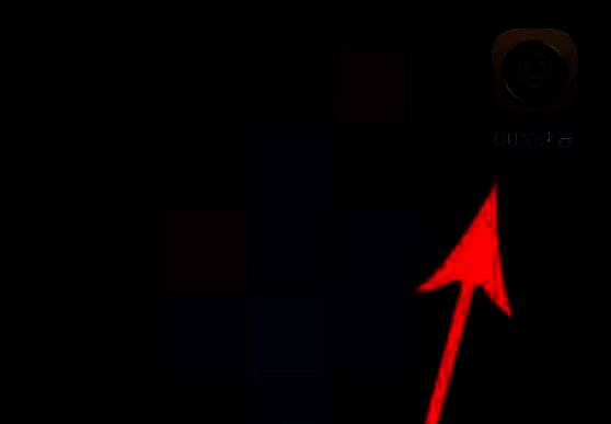 打开UU加速器应用程序页面