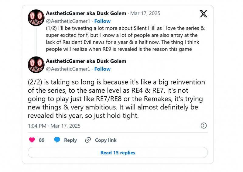 生化危机9相关场景示意图片1