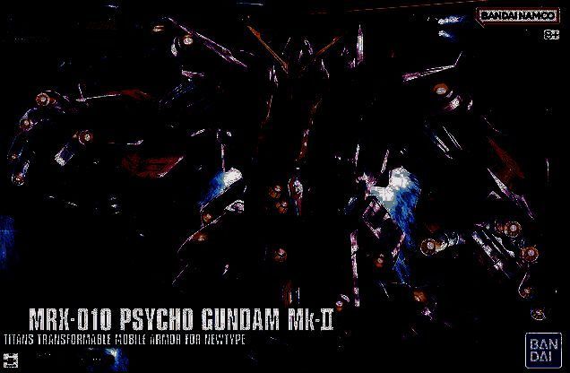 HG精神力高达MK2钢普拉展示图2