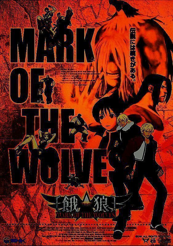 狼之印记相关画面