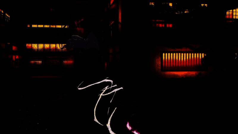 《鬼灭之刃:火神血风谭2》视频截图11