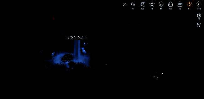 游戏烹饪相关配图6