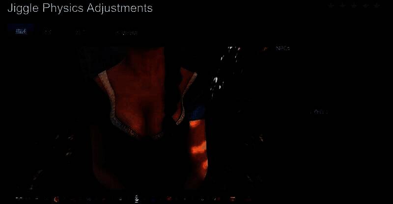 《天国：拯救2》另一个Mod展示画面