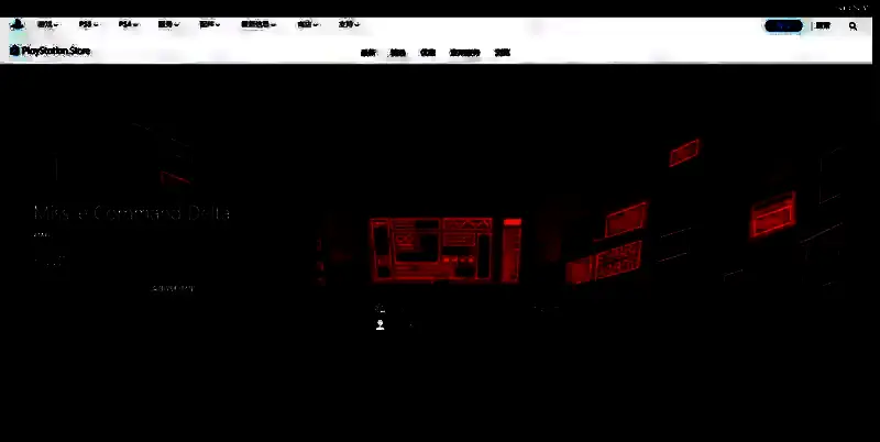 《Missile Command Delta》PS平台购买界面图片
