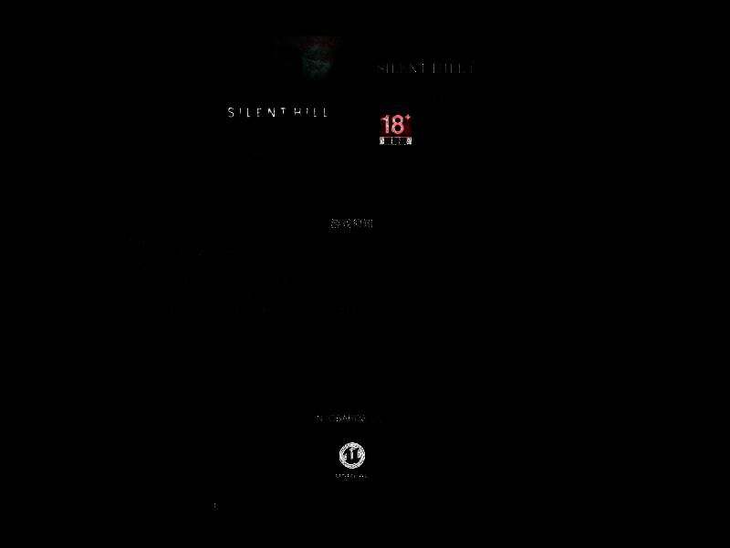 《寂静岭f》相关场景图