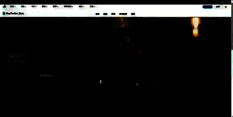 《Baptiste》游戏相关图片3