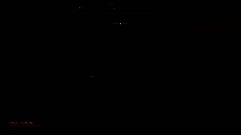 Omizo Tenshu游戏场景图