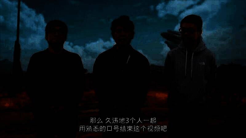 第二次内容更新视频画面4