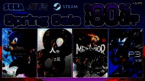 世嘉春季特卖活动相关图片1