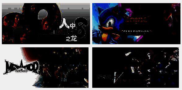 世嘉春季特卖活动相关图片2