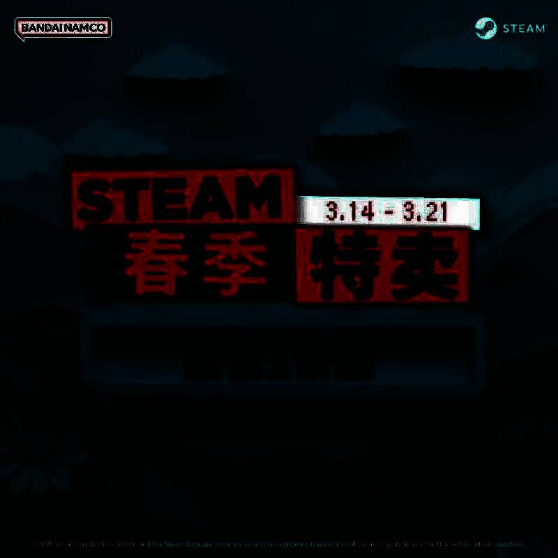 万代南梦宫STEAM春季特卖活动相关图片