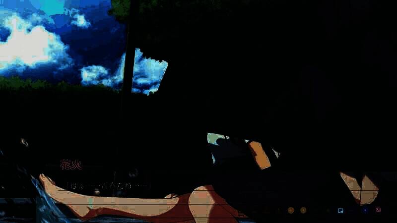 《永夏之恋》游戏截图3