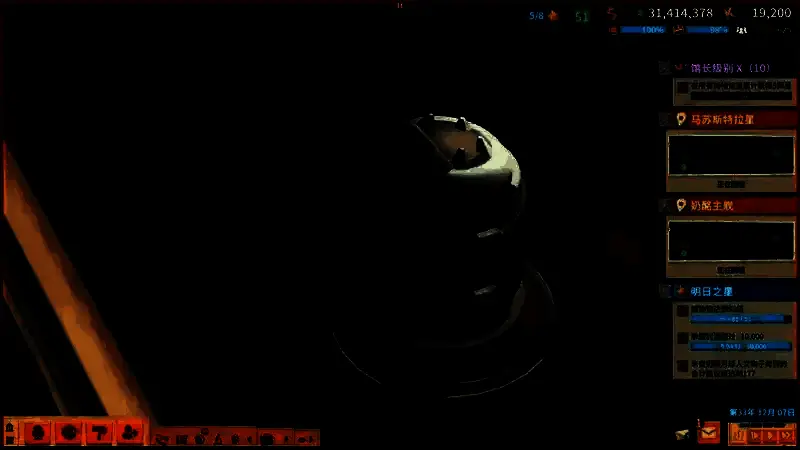 异象压力舱激活前展示图