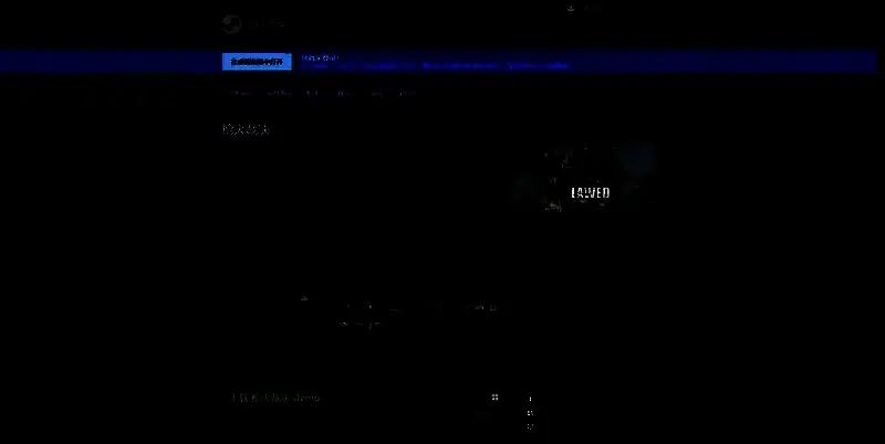 枪火裁决相关图片2