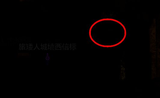 亨库瓦船长的战利品藏宝图及宝箱相关截图