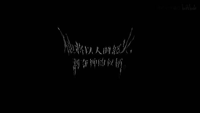 《崩坏:星穹铁道》万敌角色PV视频截图1