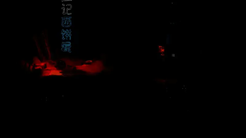 《双影奇境》沙鱼传奇支线相关画面