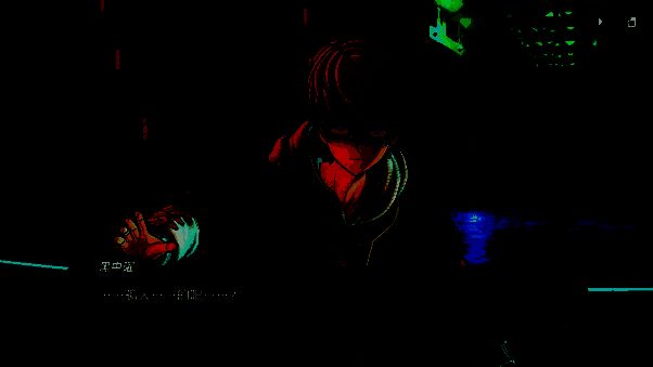 游戏故事场景图2