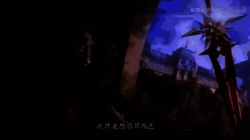 《影之诗超凡世界》视频截图1