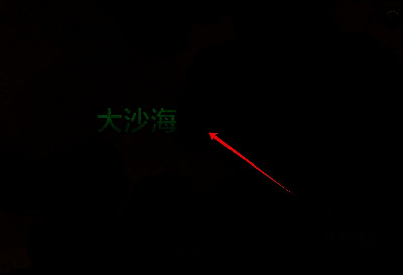 藏宝图获取位置图