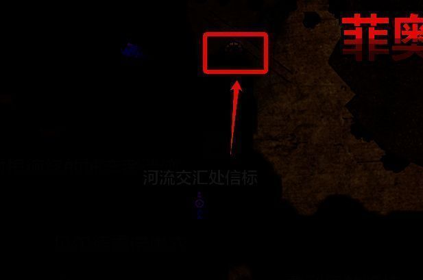 铁绞喉营地位置图