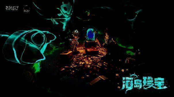 香肠派对SS20赛季相关图片3