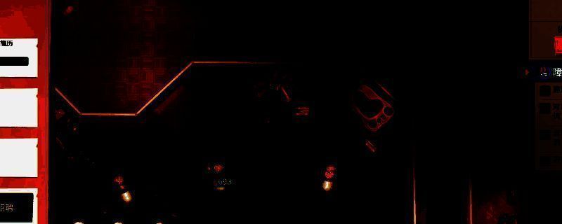 《双点博物馆》相关图片1