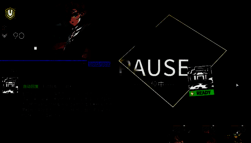 明日方舟余烬形象图