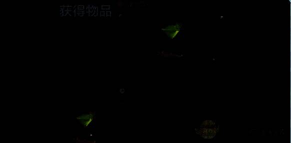 漫长告别特调成品图片