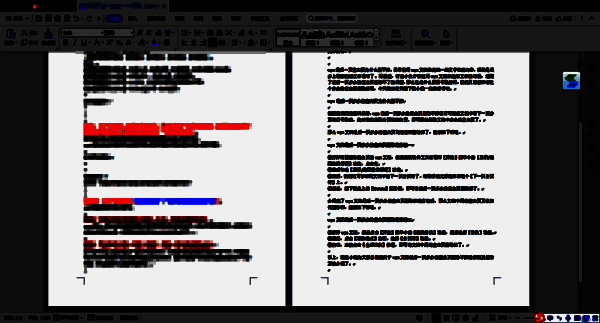 WPS 全部替换按钮操作图