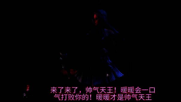 无限暖暖师团挑战相关配图