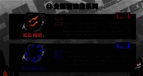 绝区零1.6卡池角色图片