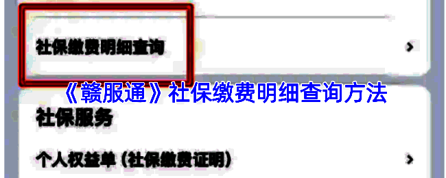 相关界面示例图