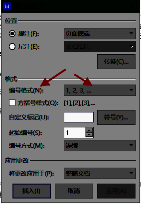 脚注和尾注窗口中编号格式选项的界面图