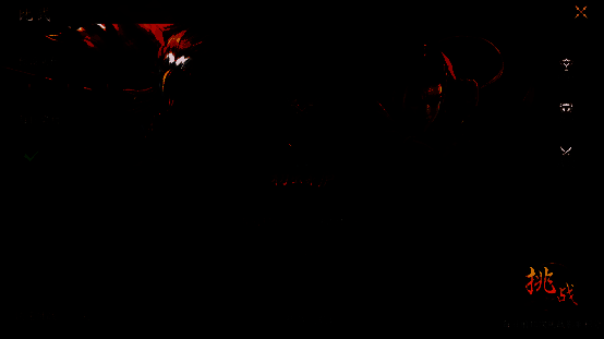 《封神：开天》相关图片2