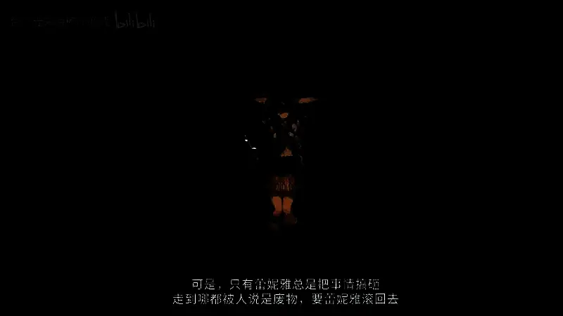 《优米雅的炼金工房》游戏截图6