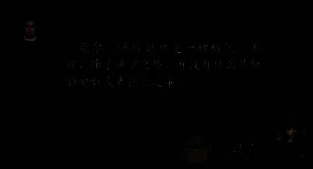 燕云十六声玩家说没了的对话画面