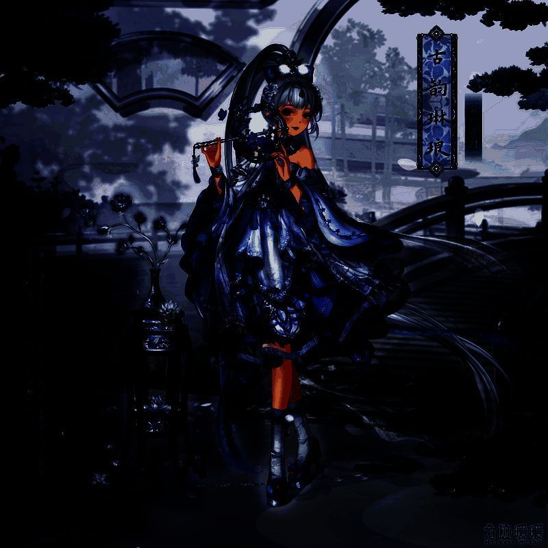 古韵琳琅套装展示图