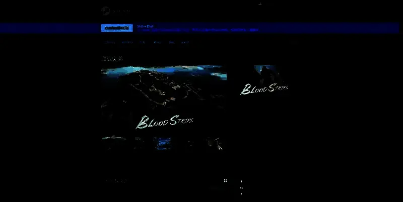 血战突袭相关图片2