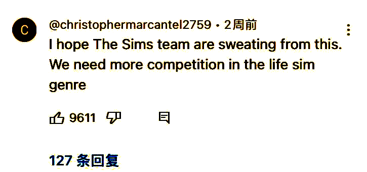 《inZOI》游戏画面展示1