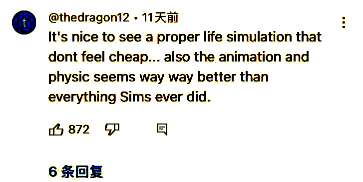 《inZOI》游戏画面展示2