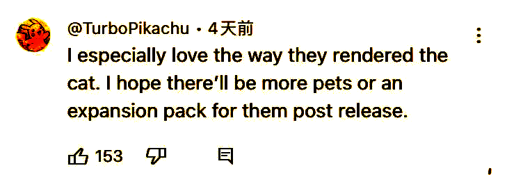 《inZOI》游戏画面展示3