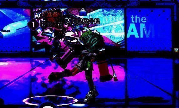 涂鸦联盟拥抱互动动作配图