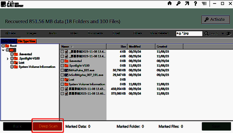 CAT Data Recovery软件选择深度扫描界面