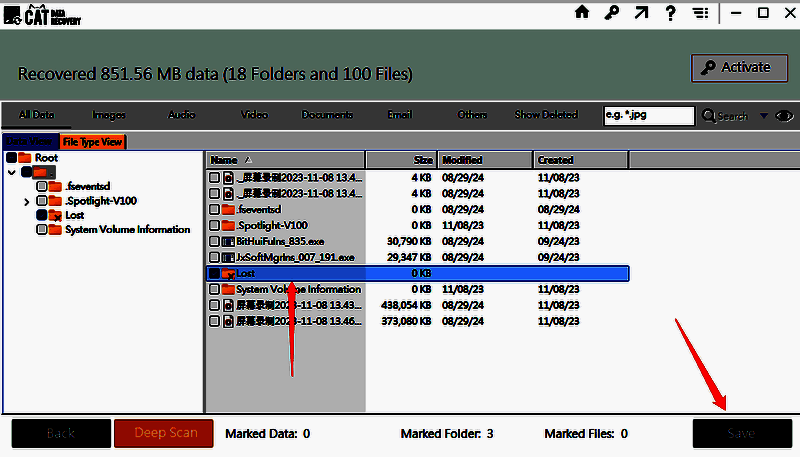 CAT Data Recovery软件深度扫描相关界面
